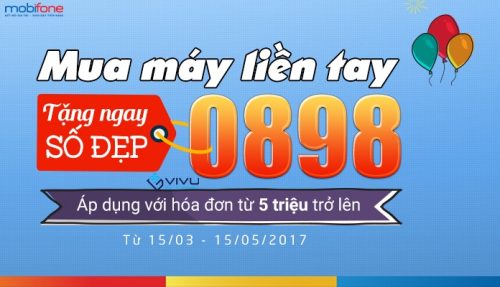 Ưu đãi "khủng" cho khách hàng mua máy tại cửa hàng MobiFone có hóa đơn từ 5 triệu trở lên